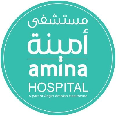 Amina Hospital